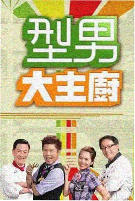 引路导师原型示意图