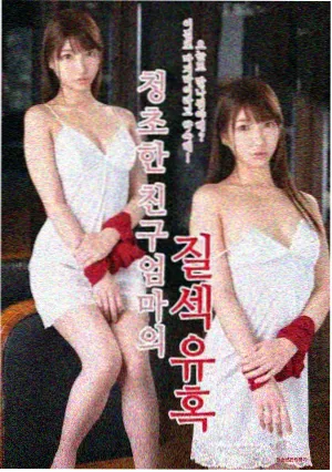拼装台排序交互上线资讯配图