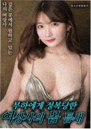 观测指南第四步存坐标示意图