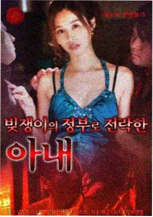 收藏归档舱模块配图