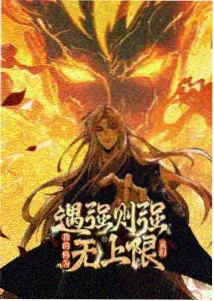 观测台图鉴之刻度记录样本